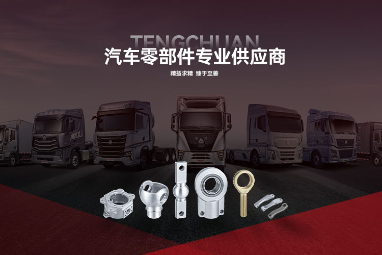 产品中心