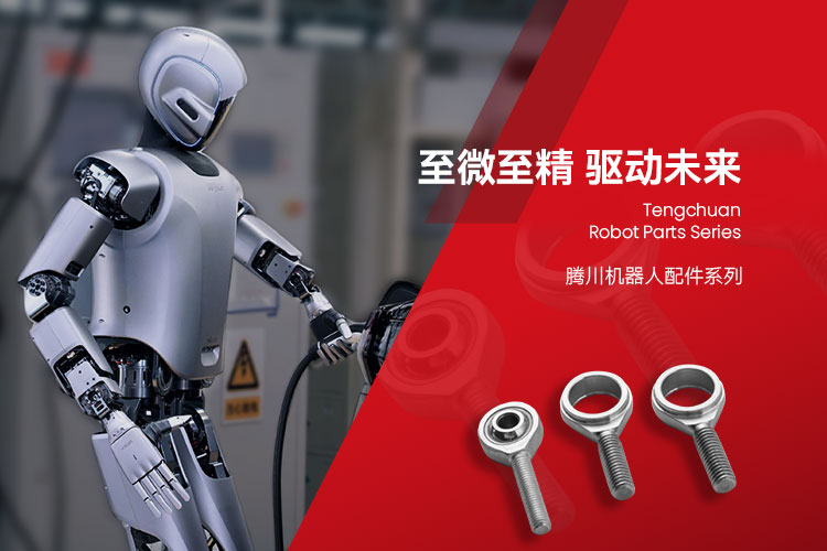 产品中心